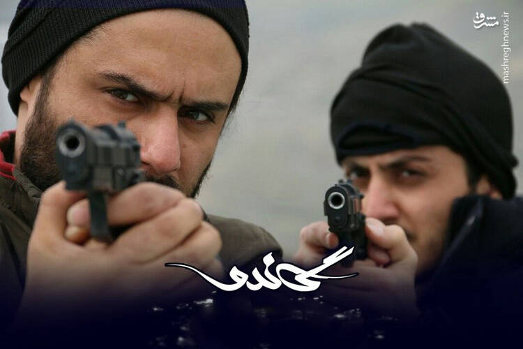 فیلم/ اولین تیزر فصل دوم سریال گاندو