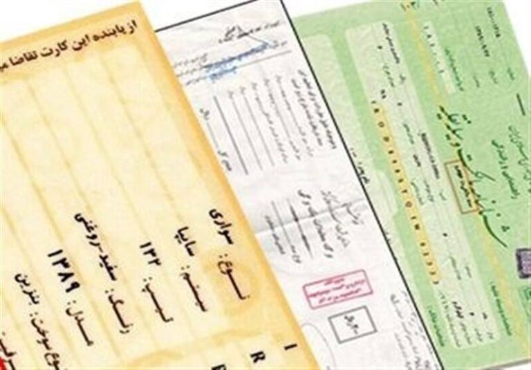 تنظیم سند همچنان در دفاتر انجام میشود