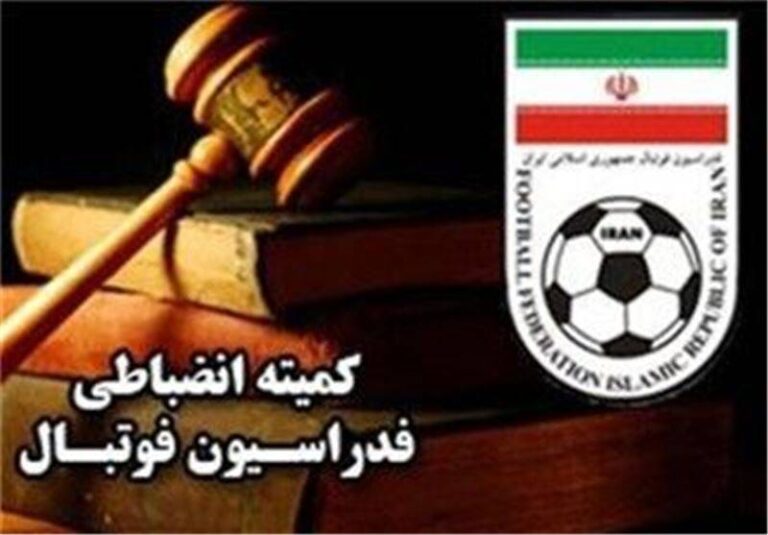 پرسپولیسیها نقره داغ شدند