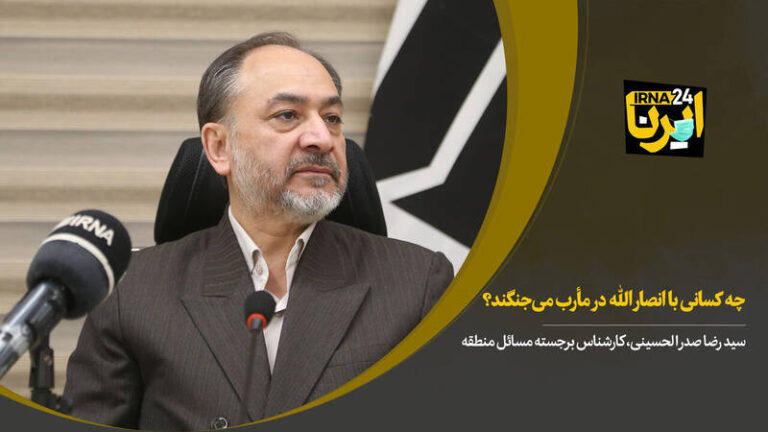 چه کسانی با انصاراللّه در مأرب میجنگند؟