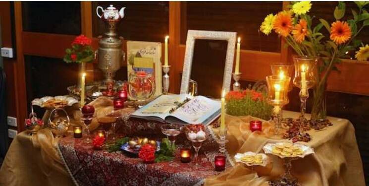 پیام نوروزی پرسپولیس در آستانه شروع سال نو