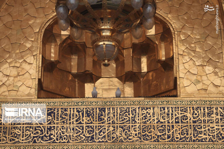 تحویل سال نو در حرم امام رضا (ع)