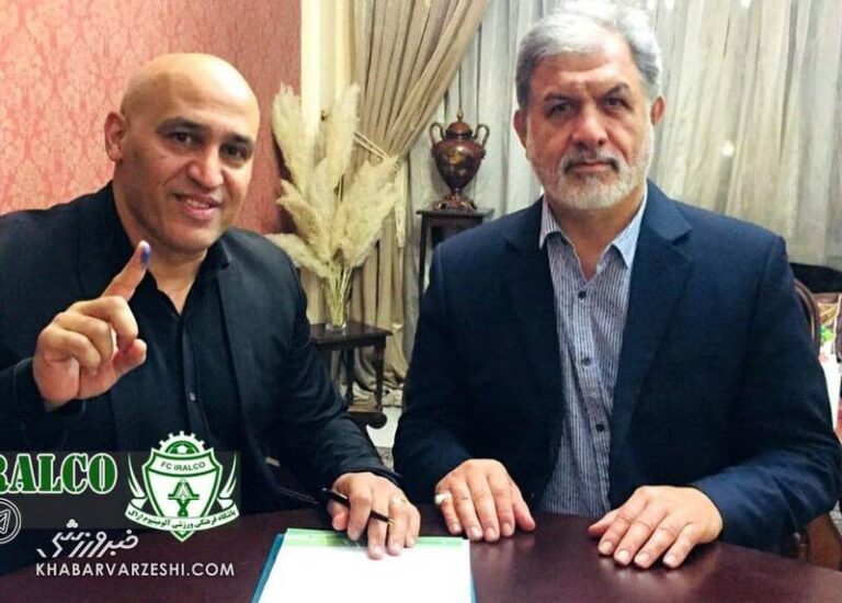 منصوریان کادرش را با یک استقلالی تکمیل کرد