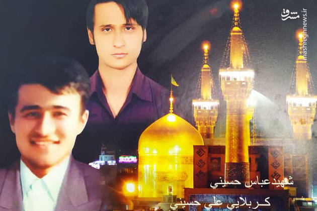ماجرایی که پدر شهید از همسرش پنهان کرد + عکس