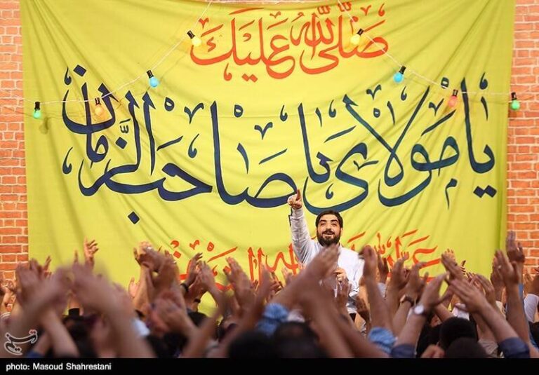 جشن نیمه شعبان در تهران کجا برویم؟