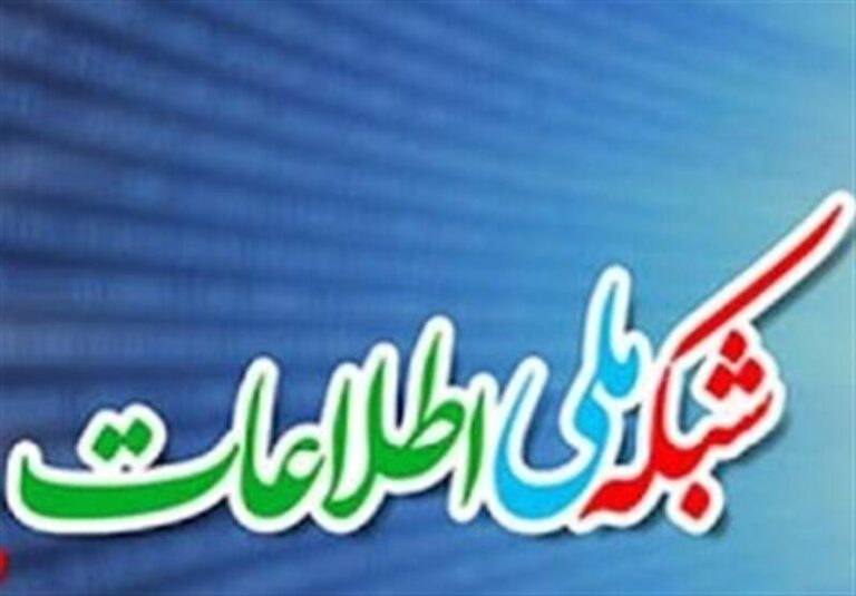 مهمترین مانع حاکمیت فضای مجازی چیست؟
