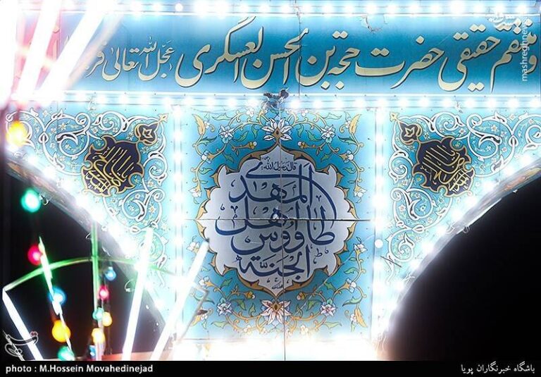 ویژگی افرادی که در آزمون آخرالزمان مردود میشوند