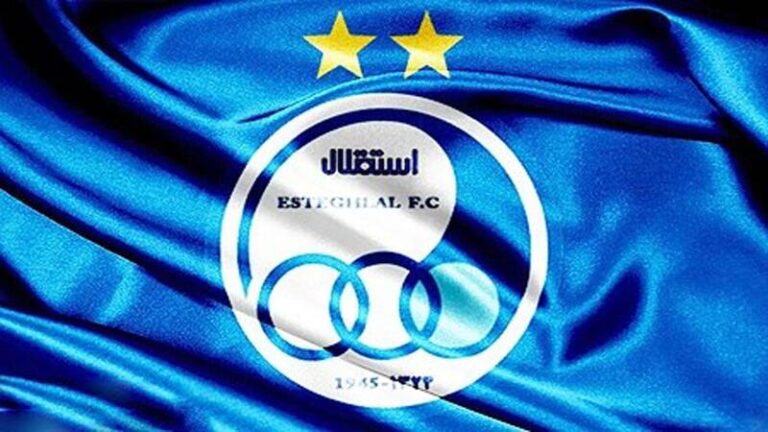 ورزشگاه میزبان استقلال در عربستان مشخص شد
