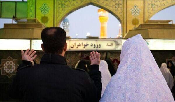 فیلم/ مهریهای برای کمک به نیازمندان