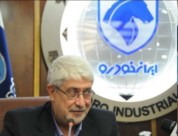 بازدید معاون قضائی دادستان کل کشور از ایرانخودرو