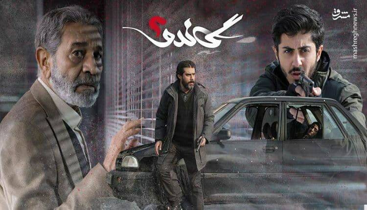 وقتی نقطهزنی سریال گاندو از موشکهامون هم بیشتره