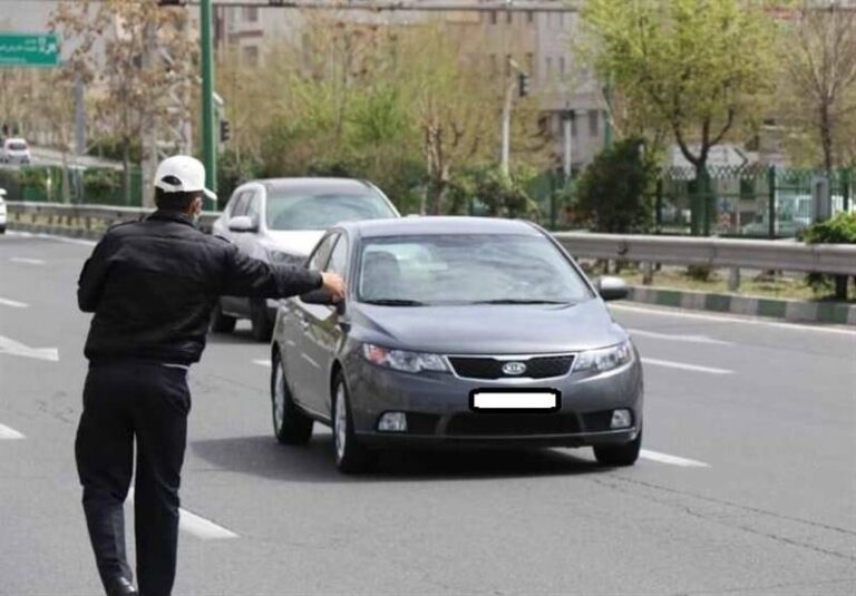 چرا پلاک خودروها در ساعات منع تردد شبانه مخدوش میشوند؟