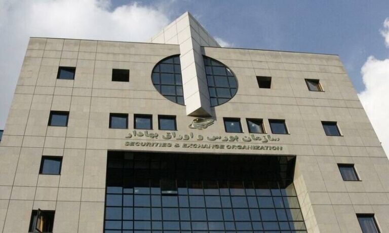 ۷ صندوق بورسی مجوز فعالیت دریافت کردند