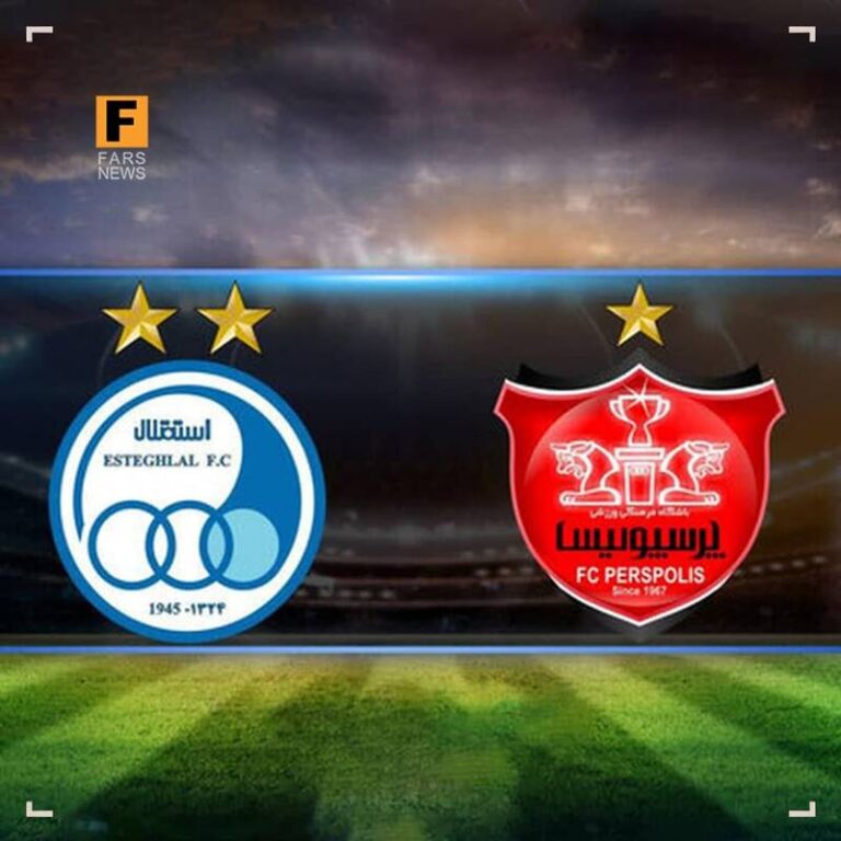 اعلام ساعت بازیهای پرسپولیس و استقلال در لیگ قهرمانان