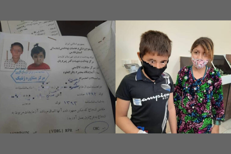 کودک همسری؛ اخذ آزمایش پیش از ازدواج دو کودک ۷ ساله در کازرون – خبرگزاری هرانا