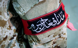 شهادت