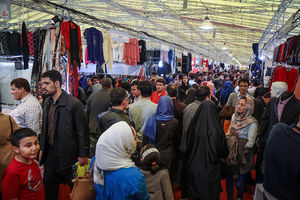 سیاه نمایی