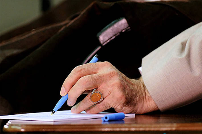 فیلم/ قرائت پیام رهبر انقلاب به مناسبت روز ارتش