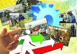 مدیریت