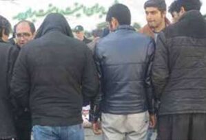 پلیس آگاهی