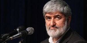 علی مطهری