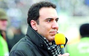 صداوسیما