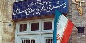 دیپلماسی