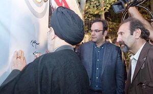 کروبی