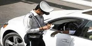 پلیس راهور