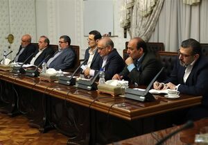 اصلاحات