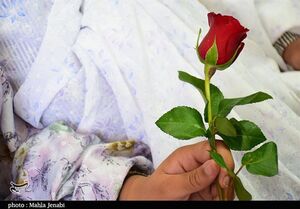 ازدواج