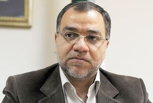 مهدی فضائلی