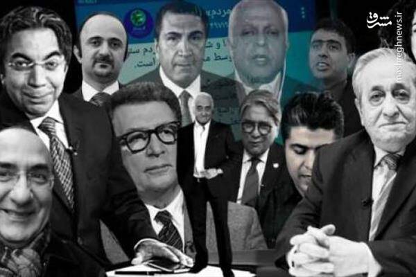 تفاوت اپوزیسیون براندازی زمان شاه با زمان حال