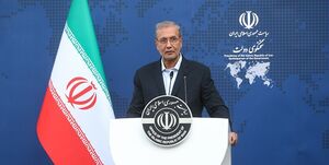 مذاکره