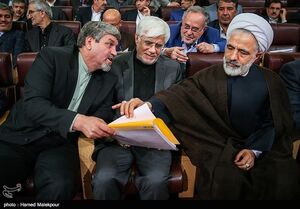 اصلاحات