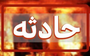 پلیس آگاهی