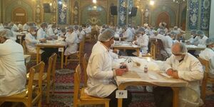 کردستان