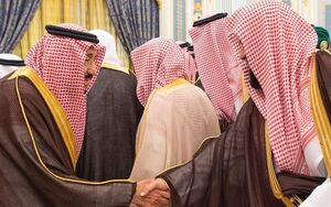 آل سعود