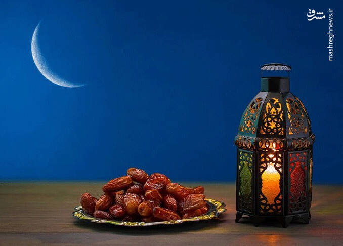 رمضان فرصتی برای کمک و همدردی با دیگران است