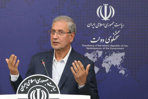 علی ربیعی