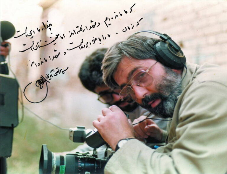 صوت/ سرودی شنیدنی به یاد شهید سید مرتضی آوینی