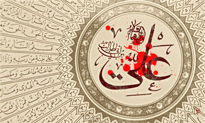 شهید مطهری