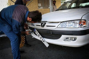 پلیس راهور