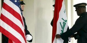 مذاکره