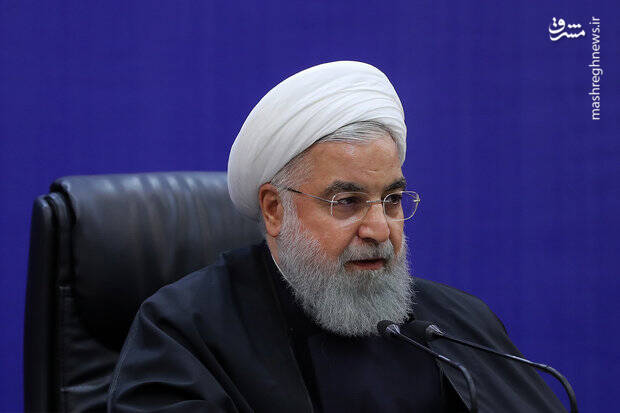 قابل توجه پرزیدنت روحانی