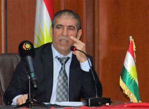 کردستان