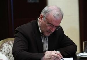 سعید نمکی