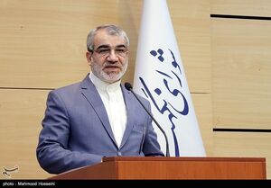 لغو تحریم