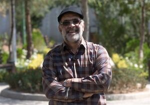 سریال
