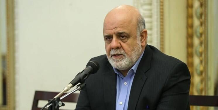 اعلام اهداف سفر وزیر برق عراق به ایران